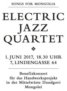 Electric Jazz Quartet