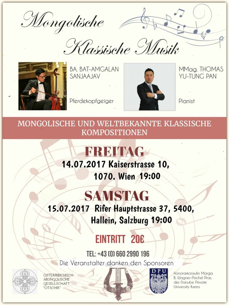 Mongolische Klassische Musik