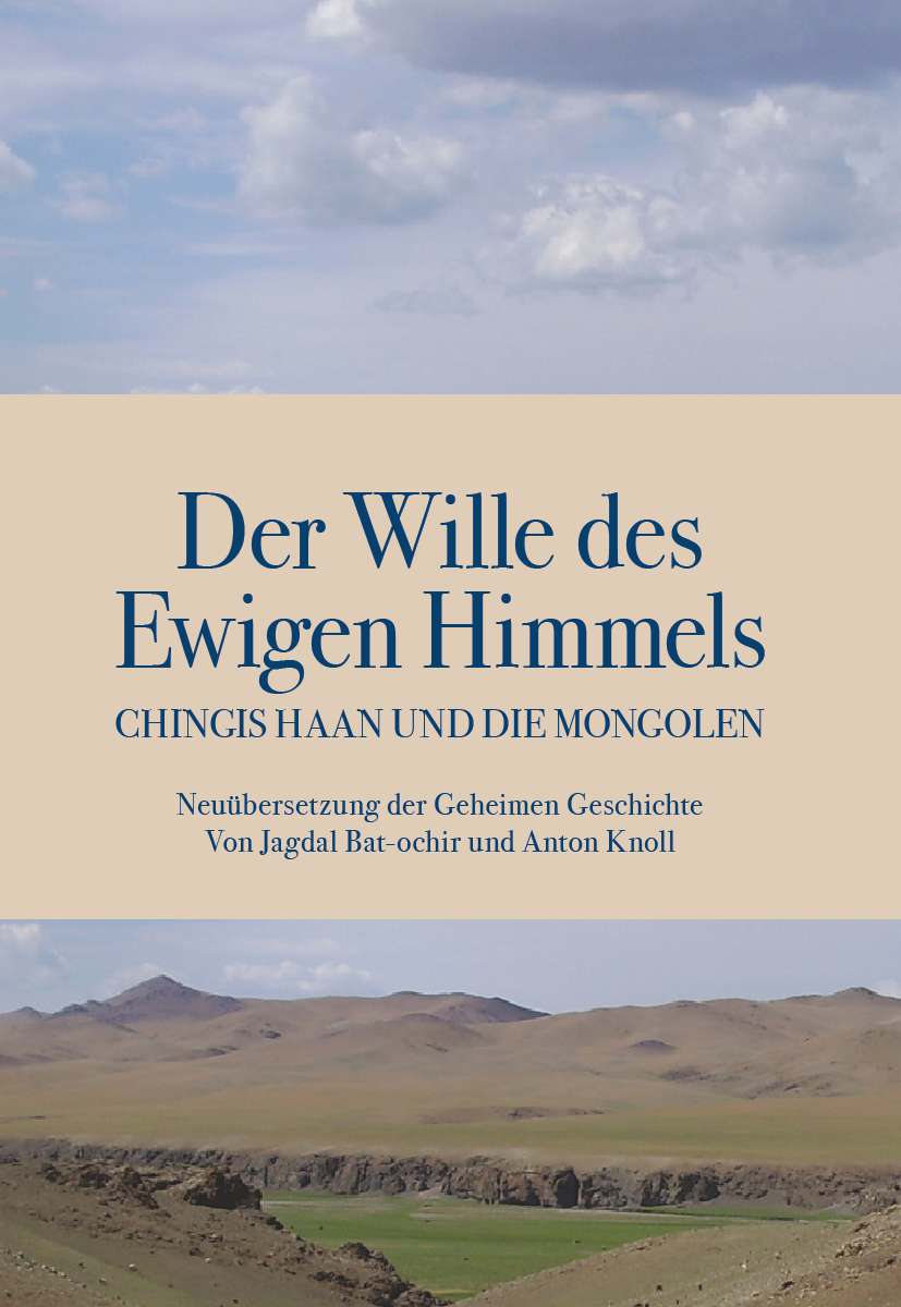 Buchcover "Der Wille des Ewigen Himmels"